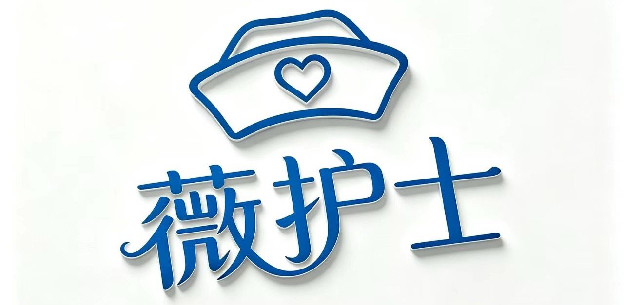 Logo关键词